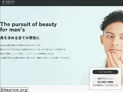 Sites similar to sglanz.com