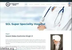 Sites similar to sglhealthcare.org