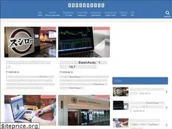 Sites similar to sglife-tips.com