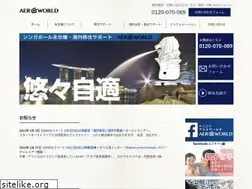 Sites similar to sglife.jp