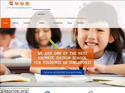 Sites similar to sglittlegems.com