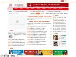 Sites similar to sgliuxue.org