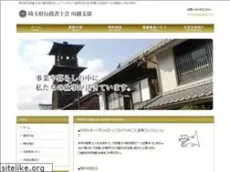 Sites similar to sglka.com