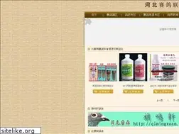 Sites similar to sglmw.com