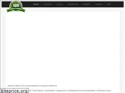 Sites similar to sglobqemi-kasti.com