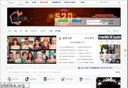 Sites similar to sglynp.com
