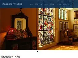 Sites similar to sgm-izu.com