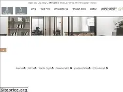 Sites similar to sgm-law.co.il