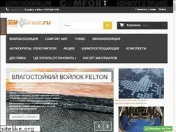 Sites similar to sgm-trade.ru