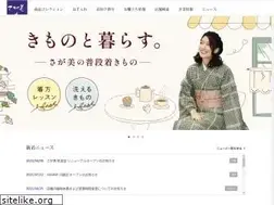 Sites similar to sgm.co.jp