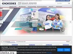 Sites similar to sgm.co.th