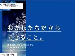Sites similar to sgm3d.com
