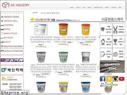 Sites similar to sgmall77.com