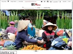 Sites similar to sgmarket.co.il