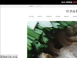 Sites similar to sgmarket.kr