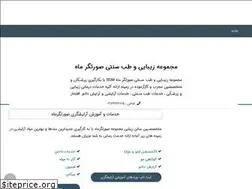 Sites similar to sgmbut.com