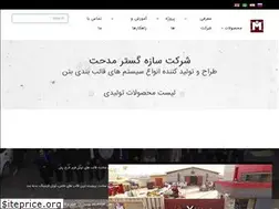 Sites similar to sgmedhat.com