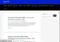 Sites similar to sgmhfasthealth.com