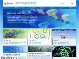 Sites similar to sgmj.org