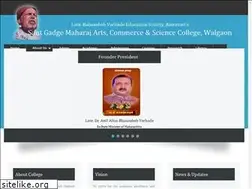 Sites similar to sgmmwalgaon.org