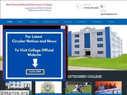 Sites similar to sgmpolytechnic.co.in
