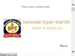 Sites similar to sgmschool.in