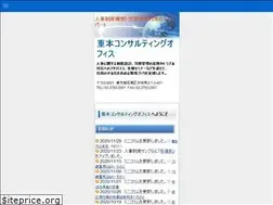 Sites similar to sgmtco.com