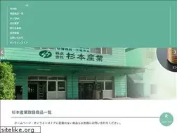 Sites similar to sgmto.co.jp