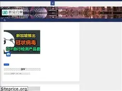 Sites similar to sgmysharing.com