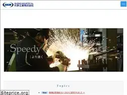 Sites similar to sgn.co.jp