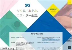 Sites similar to sgnet.co.jp
