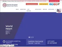 Sites similar to sgnhc.org.np