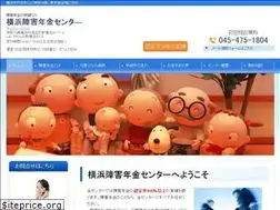 Sites similar to sgnk.jp