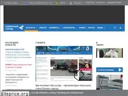 Sites similar to sgnorilsk.ru
