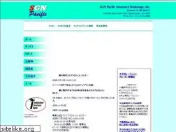Sites similar to sgnpacific.com