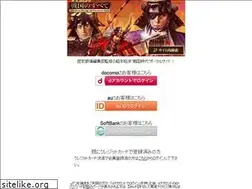 Sites similar to sgns.jp