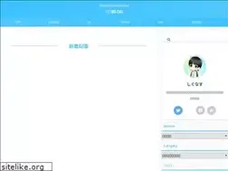 Sites similar to sgnsblog.com