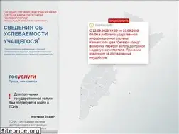 Sites similar to sgo41.ru