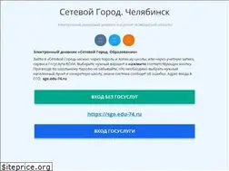 Sites similar to sgo74.ru