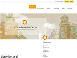 Sites similar to sgorod.info