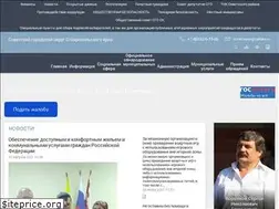 Sites similar to sgosk.ru