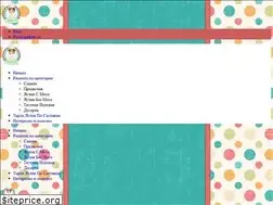 Sites similar to sgotvi-me.com