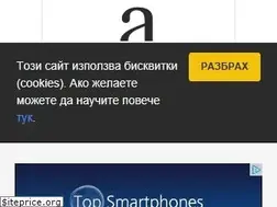 Sites similar to sgotvi.me