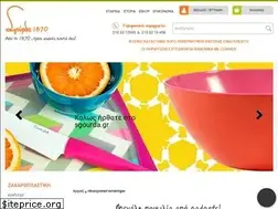 Sites similar to sgourda.gr