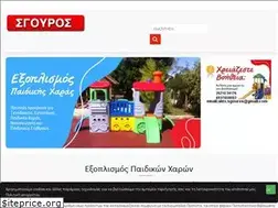 Sites similar to sgourostoys.gr
