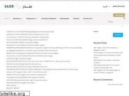 Sites similar to sgp.com.sa