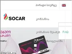 Sites similar to sgp.ge