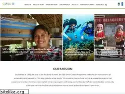Sites similar to sgp.undp.org