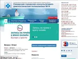Sites similar to sgp14.ru