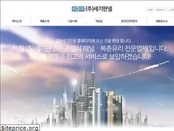 Sites similar to sgpanel.co.kr